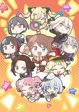 墨色江湖 漫画免费看