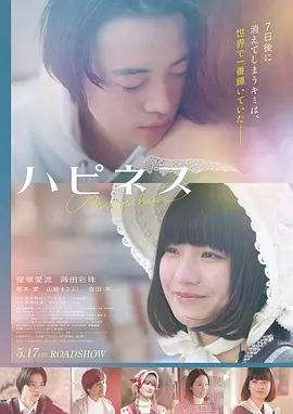 深海纪元 动漫免费看